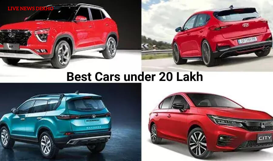 Best Cars Under 20 Lakh In India - Live News Dekho